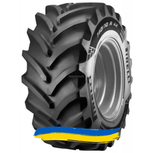 580/70R38 Pirelli PHP:70 155D Сільгосп шина Київ - изображение 1