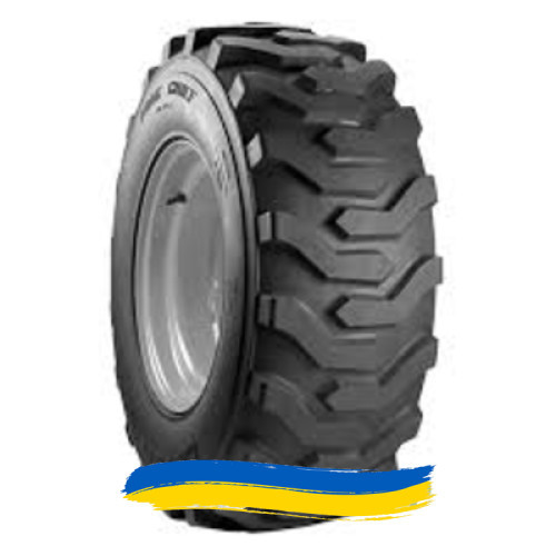 16.9R28 Armforce R4 Індустріальна шина Киев - изображение 1