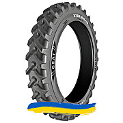 380/105R50 Ceat FARMAX RC 171/168A8/D Сільгосп шина Київ