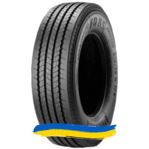 215/75R17.5 Pirelli FR 85 Amaranto 126/124M Рульова шина Київ - изображение 1