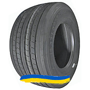 445/45R19.5 Atlander ATL801 160J Прицепная шина Київ