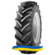 7.5R16 Cultor AS-Front 13 Сельхоз шина Київ