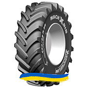 600/70R30 Michelin MachXBib 158D Сельхоз шина Київ