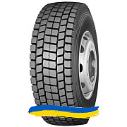 275/70R22.5 Long March LM326 148/145M Ведущая шина Киев