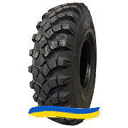 530/70R21 Neumaster E-2 W-16A 160B Универсальная шина Киев