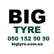 295/80R22.5 Sunfull RSHF356 152/149M Ведуча шина Киев