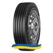 315/80R22.5 Copartner CP929 157/154L Рульова шина Київ