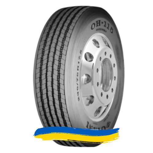 235/75R17.5 Otani OH-115 143/141J Рульова шина Київ - изображение 1
