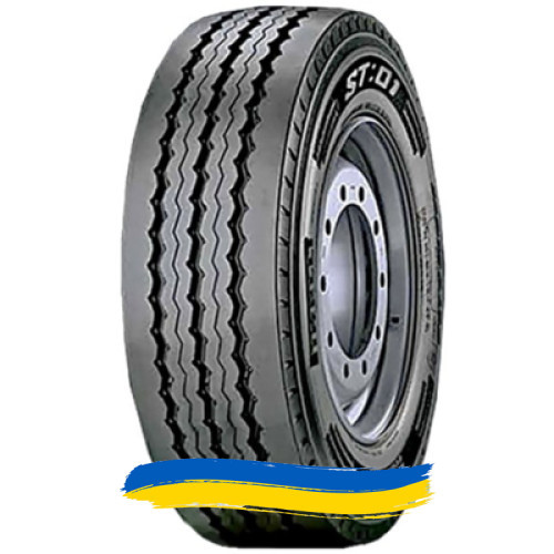 235/75R17 Pirelli ST:01 143/141J Причіпна шина Киев - изображение 1