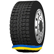 235/75R17.5 Radburg (наварка) R167B Рульова вантажна шина Київ