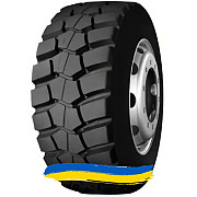 315/80R22.5 Radburg (наварка) DV-MTE Індустріальна шина Київ