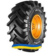 28R26 Ceat YIELDMAX 150A8 Сільгосп шина Київ