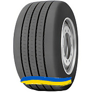 355/50R22.5 Radburg (наварка) VL160A Рульова вантажна шина Київ