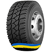 315/70R22.5 Radburg (наварка) K20 Універсальна вантажна шина Київ