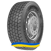 315/80R22.6 Armstrong ADR11 156/150L Ведуча шина Киев