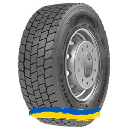 315/80R22.6 Armstrong ADR11 156/150L Ведуча шина Київ - изображение 1