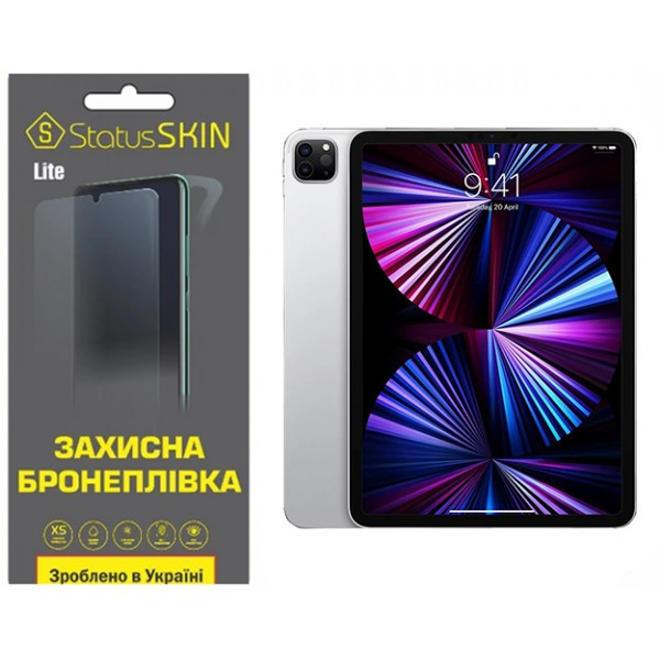 Apple Поліуретанова плівка StatusSKIN Lite для iPad Pro 11 (2021) Глянцева (Код товару:37236) Харьков - изображение 1