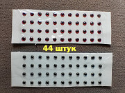 Глаза для воблеров 44 шт. размер 3 мм Борисполь