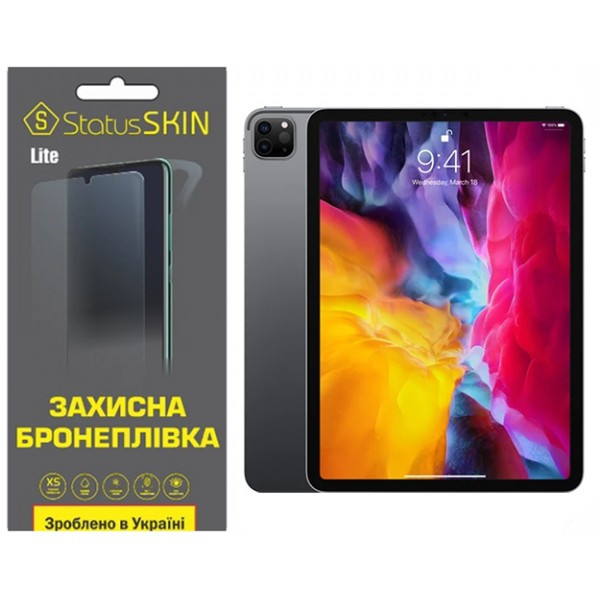 Apple Поліуретанова плівка StatusSKIN Lite для iPad Pro 2 11 (2020) Глянцева (Код товару:37250) Харьков - изображение 1