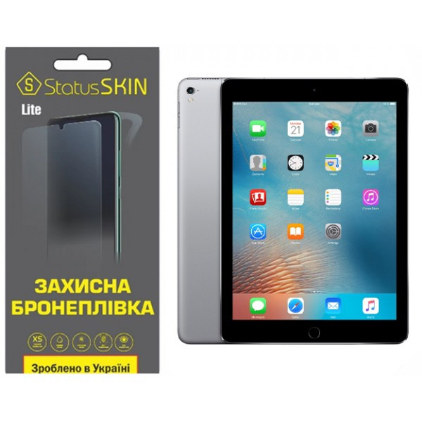 Apple Поліуретанова плівка StatusSKIN Lite для iPad Pro 9.7 (2016) Глянцева (Код товару:37257) Харьков - изображение 1