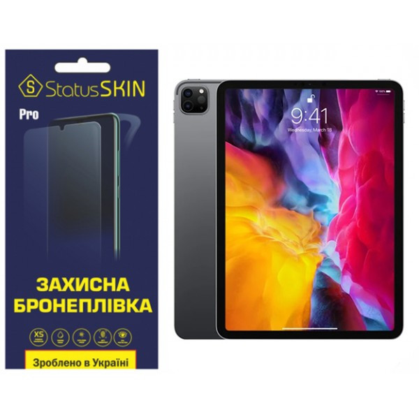 Apple Поліуретанова плівка StatusSKIN Pro для iPad Pro 2 11 (2020) Матова (Код товару:37253) Харьков - изображение 1