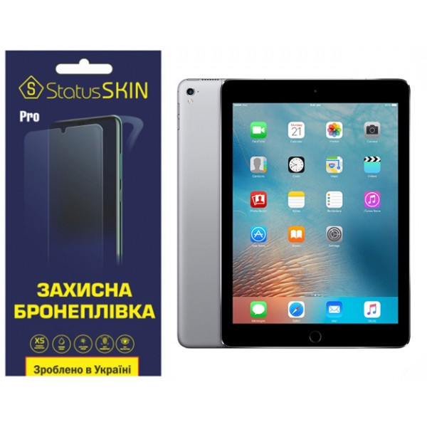 Apple Поліуретанова плівка StatusSKIN Pro для iPad Pro 9.7 (2016) Матова (Код товару:37260) Харьков - изображение 1