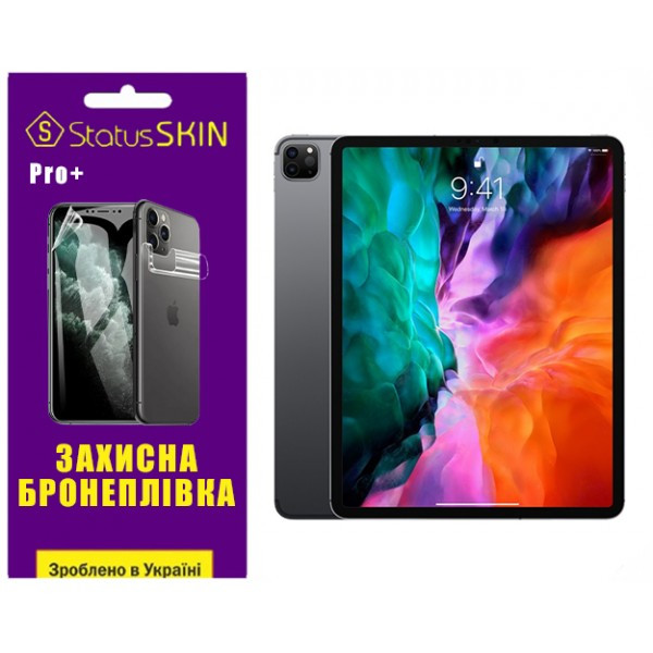 Apple Поліуретанова плівка StatusSKIN Pro+ для iPad Pro 12.9 (2020) Матовая (Код товару:37248) Харьков - изображение 1