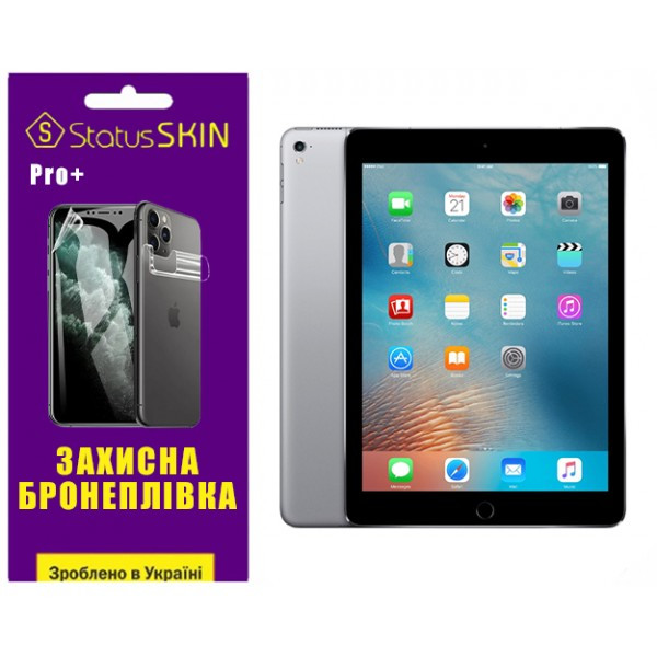 Apple Поліуретанова плівка StatusSKIN Pro+ для iPad Pro 9.7 (2016) Глянцева (Код товару:37261) Харьков - изображение 1