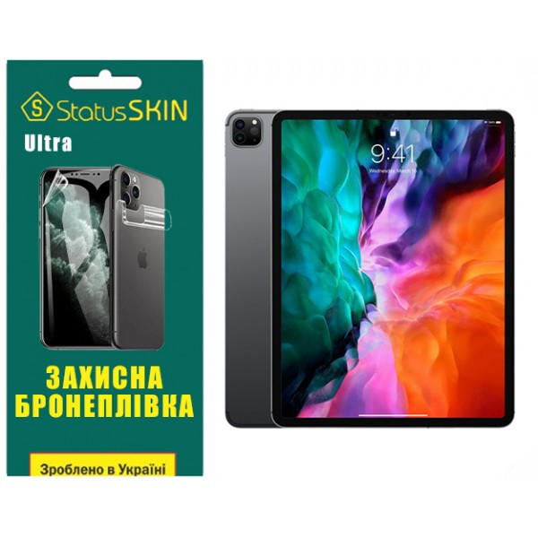 Apple Поліуретанова плівка StatusSKIN Ultra для iPad Pro 12.9 (2020) Глянцева (Код товару:37249) Харьков - изображение 1