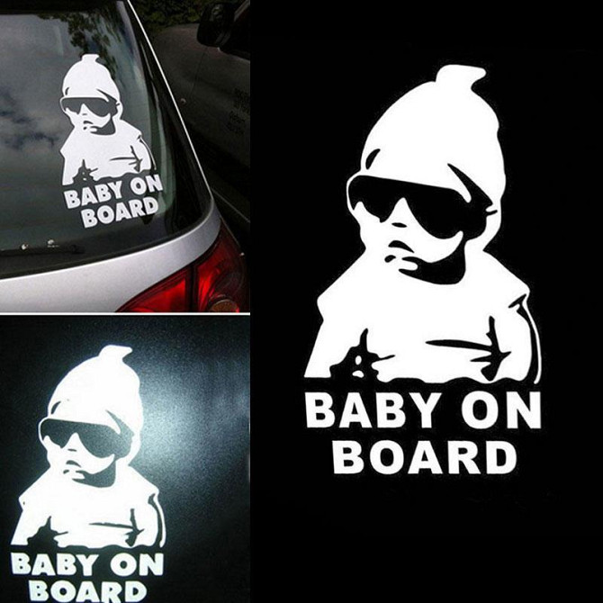Наклейка Baby on board Белая светоотражающая на авто Борисполь - изображение 1