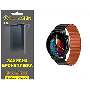 Поліуретанова плівка StatusSKIN Lite для Xiaomi IMILAB W13 Глянцева (Код товару:37337) Харьков