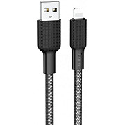 Кабель Hoco X69 Jaeger USB to Lightning 2.4A 1m Black&White (Код товару:37326) Харьков