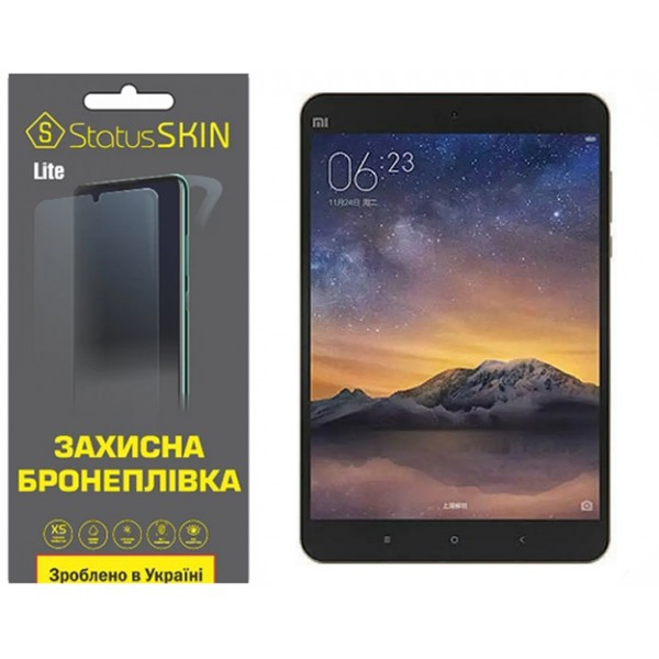 Поліуретанова плівка StatusSKIN Lite для Xiaomi Mi Pad 2 Глянцева (Код товару:37364) Харьков - изображение 1