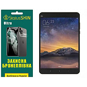Поліуретанова плівка StatusSKIN Ultra для Xiaomi Mi Pad 2 Глянцева (Код товару:37370) Харьков