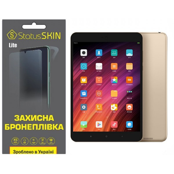 Поліуретанова плівка StatusSKIN Lite для Xiaomi Mi Pad 3 Глянцева (Код товару:37371) Харьков - изображение 1