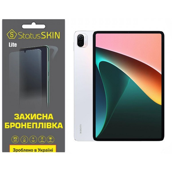 Поліуретанова плівка StatusSKIN Lite для Xiaomi Pad 5 Pro 10.9 Матова (Код товару:37433) Харьков - изображение 1