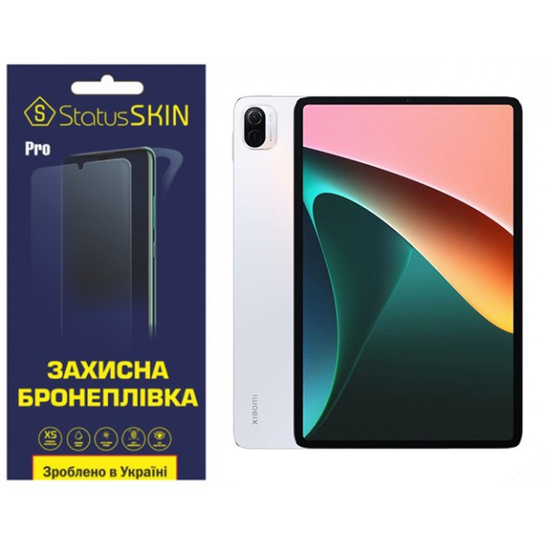 Поліуретанова плівка StatusSKIN Pro для Xiaomi Pad 5 Pro 10.9 Глянцева (Код товару:37434) Харьков - изображение 1