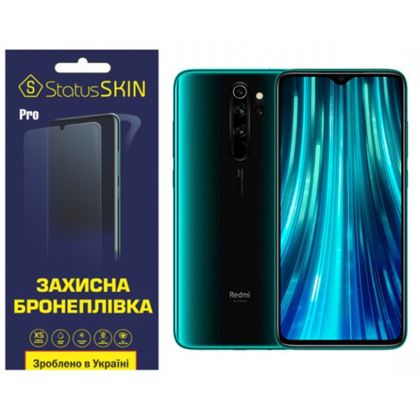 Поліуретанова плівка StatusSKIN Pro для Xiaomi Redmi Note 8 Pro Глянцева (Код товару:37441) Харьков - изображение 1