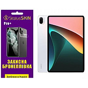 Поліуретанова плівка StatusSKIN Pro+ для Xiaomi Pad 5 Pro 10.9 Глянцева (Код товару:37438) Харьков