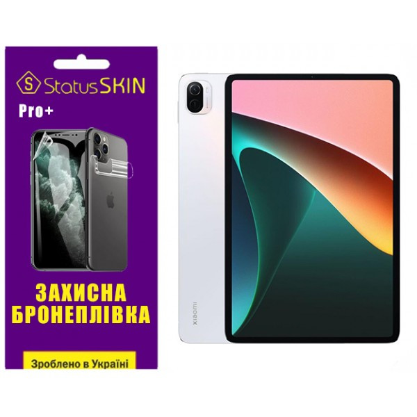 Поліуретанова плівка StatusSKIN Pro+ для Xiaomi Pad 5 Pro 10.9 Глянцева (Код товару:37438) Харьков - изображение 1