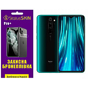 Поліуретанова плівка StatusSKIN Pro+ для Xiaomi Redmi Note 8 Pro Глянцева (Код товару:37443) Харьков