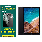 Поліуретанова плівка StatusSKIN Ultra для Xiaomi Mi Pad 4 Plus Глянцева (Код товару:37429) Харьков