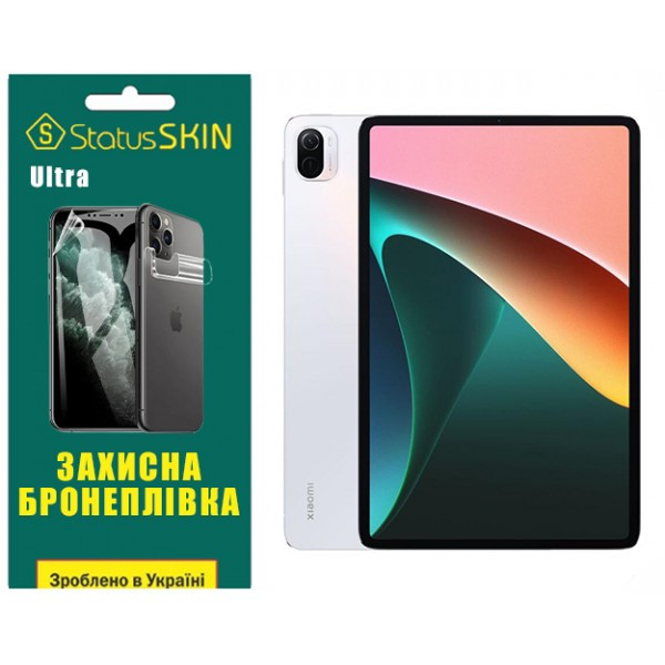 Поліуретанова плівка StatusSKIN Ultra для Xiaomi Pad 5 Pro 10.9 Глянцева (Код товару:37437) Харьков - изображение 1