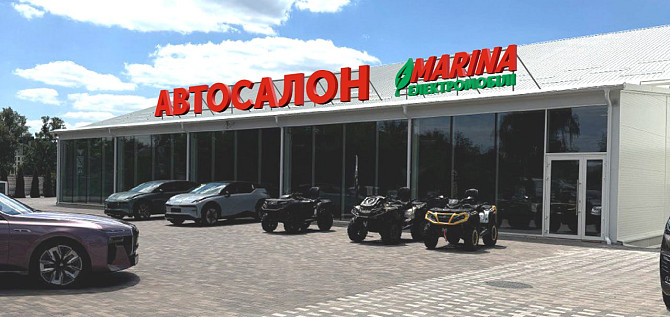 Marina Electro Cars - Автомобиль на любой бюджет Київ - изображение 1