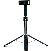 Монопод Hoco K18 Wave four-leg live broadcast holder Black (Код товару:37401) Харьков