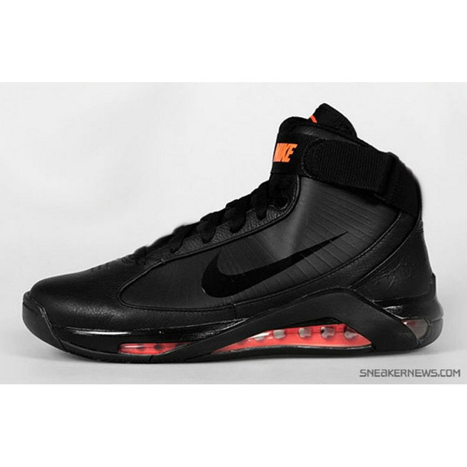 Кросівки атлетичні великого розміру Nike Hypermax (КР – 465) 52 розмір Одесса - изображение 1