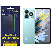 Поліуретанова плівка StatusSKIN Pro для ZTE Blade A75 Матова (Код товару:37702) Харьков