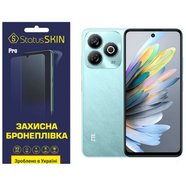 Поліуретанова плівка StatusSKIN Pro для ZTE Blade A75 Матова (Код товару:37702) Харьков - изображение 1