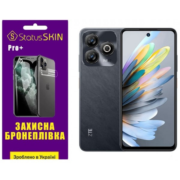 Поліуретанова плівка StatusSKIN Pro+ для ZTE Blade A75 Глянцева (Код товару:37703) Харьков - изображение 1