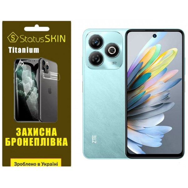 Поліуретанова плівка StatusSKIN Titanium для ZTE Blade A75 Глянцева (Код товару:37706) Харьков - изображение 1